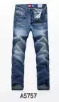 latest adidas hommes jeans pants a5757,jean apc